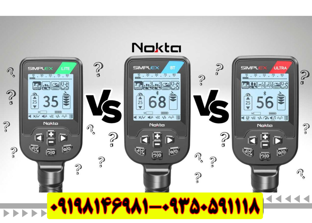 مقایسه جامع سه مدل Simplex: Ultra vs Lite vs BT 