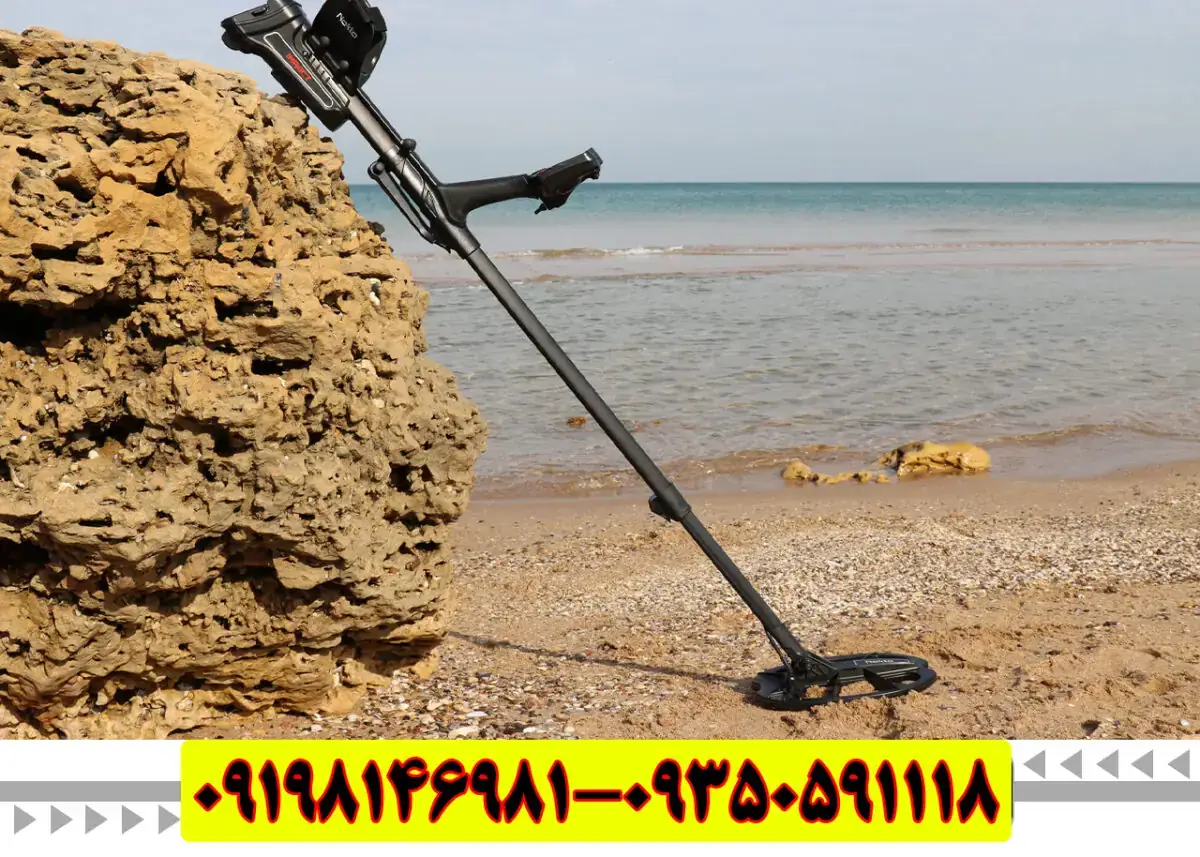 فلزیاب ایمپکت پرو Impact Pro | نقطه زن بوقی حرفه ای | شرکت نوکتا