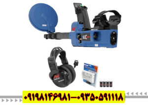 فلزیاب SDC2300