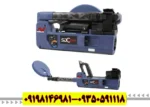 فلزیاب SDC2300