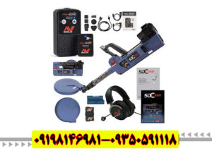 فلزیاب SDC2300