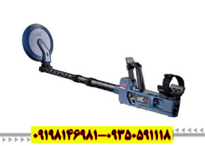فلزیاب SDC2300