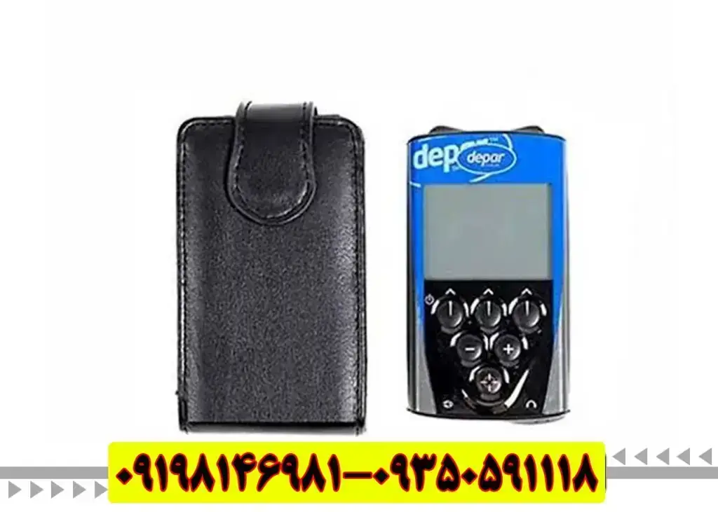 راهنمای خرید فلزیاب DPR 600 قیمت و مشخصات فنی