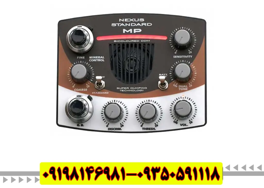 خرید نکسوس MP 3؛ مزایا، معایب و قیمت