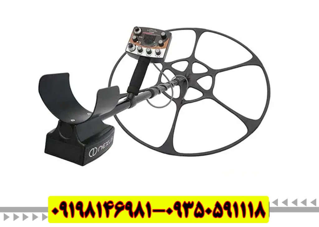 خرید نکسوس MP 3؛ مزایا، معایب و قیمت
