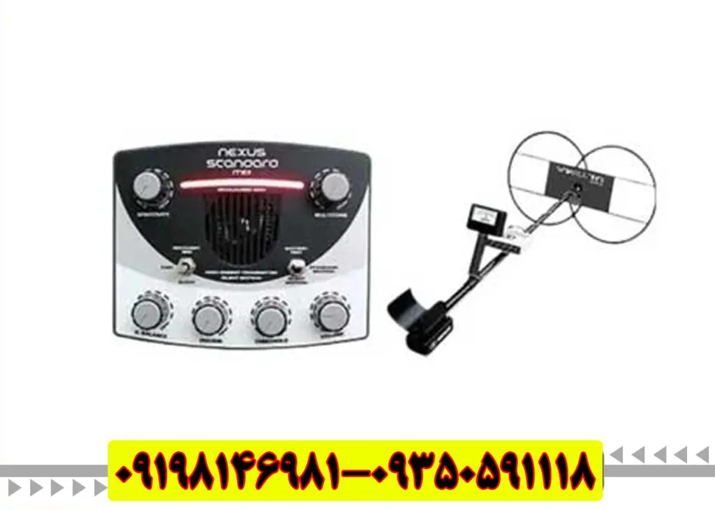 خرید نکسوس MP 3؛ مزایا، معایب و قیمت