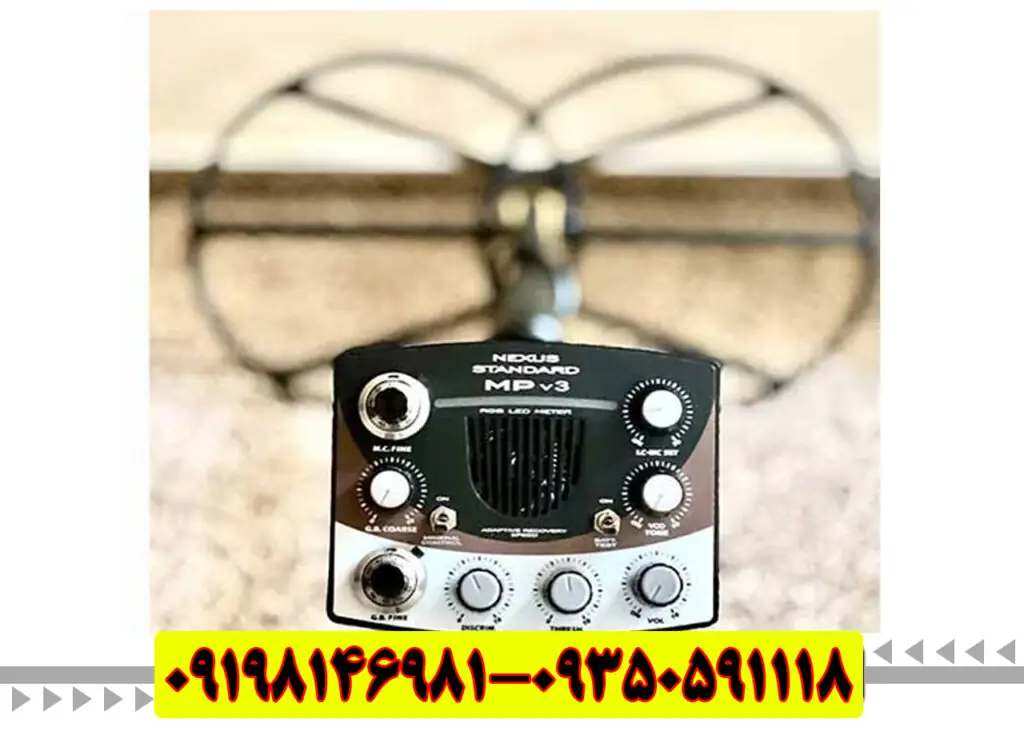 خرید نکسوس MP 3؛ مزایا، معایب و قیمت