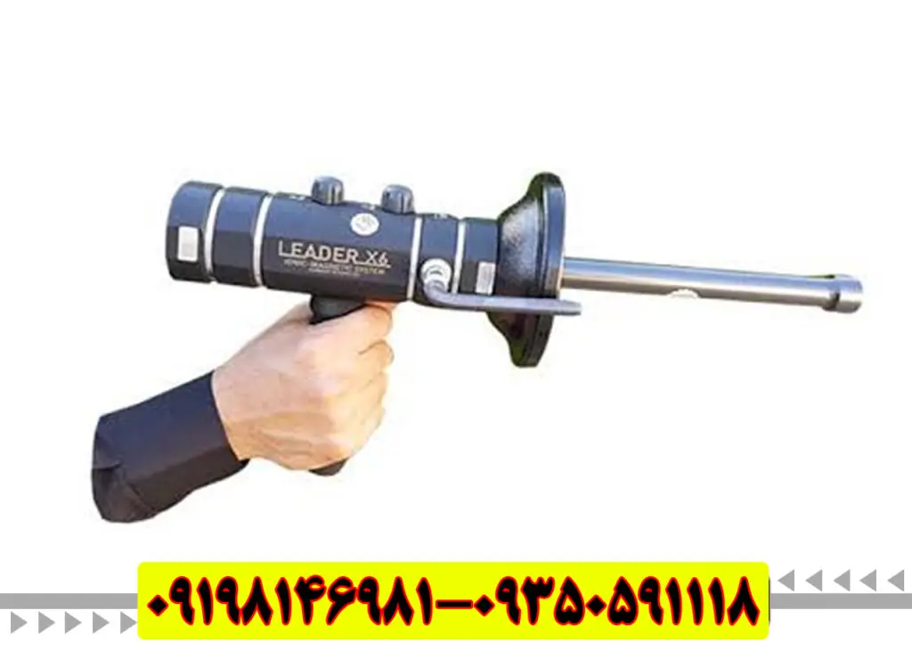 بررسی فلزیاب و ردیاب لیدر Leader X6مشخصات و راهنمای کاربری