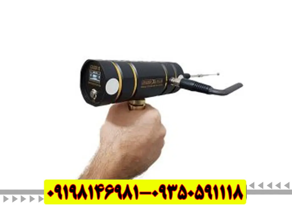 بررسی فلزیاب و ردیاب لیدر Leader X6مشخصات و راهنمای کاربری