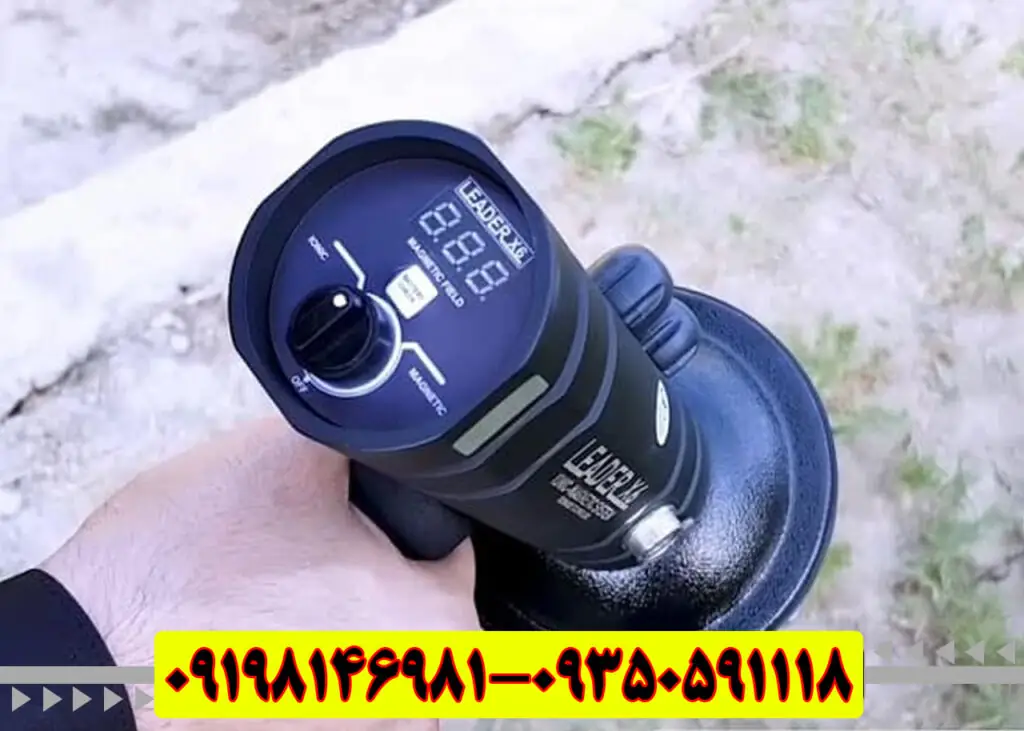 بررسی فلزیاب و ردیاب لیدر Leader X6مشخصات و راهنمای کاربری