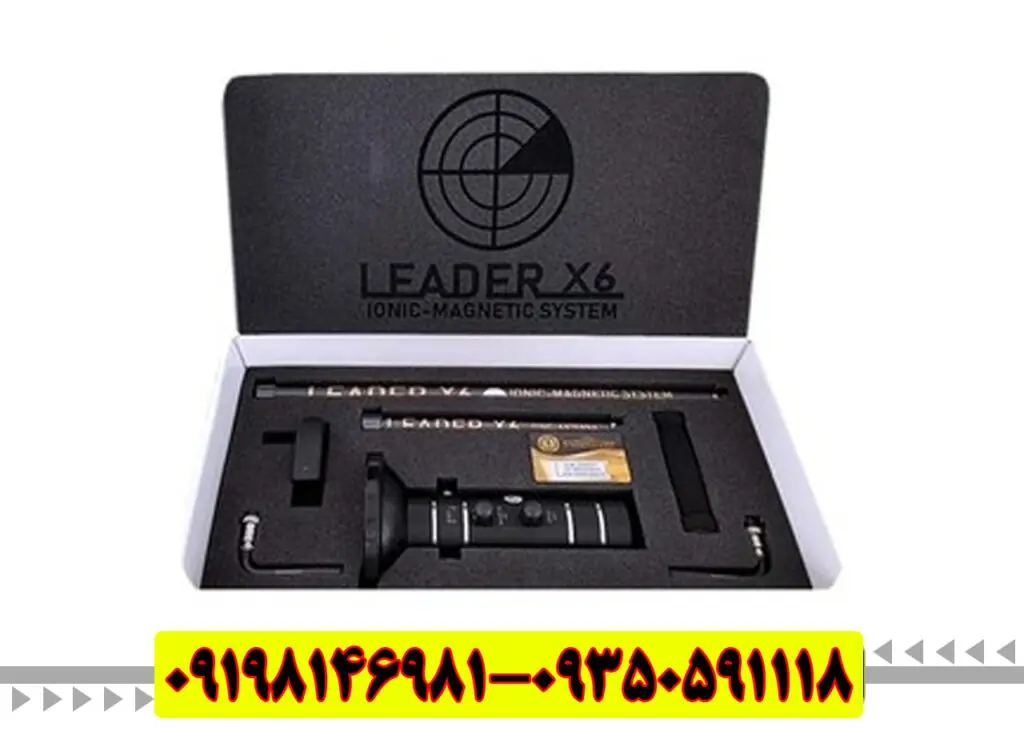 بررسی فلزیاب و ردیاب لیدر Leader X6مشخصات و راهنمای کاربری