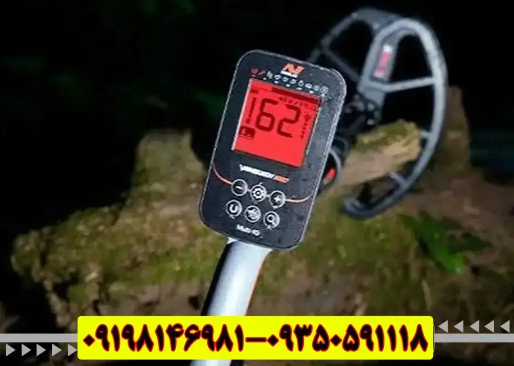 بررسی تخصصی فلزیاب ونکویش 560 ماینلب استرالیا