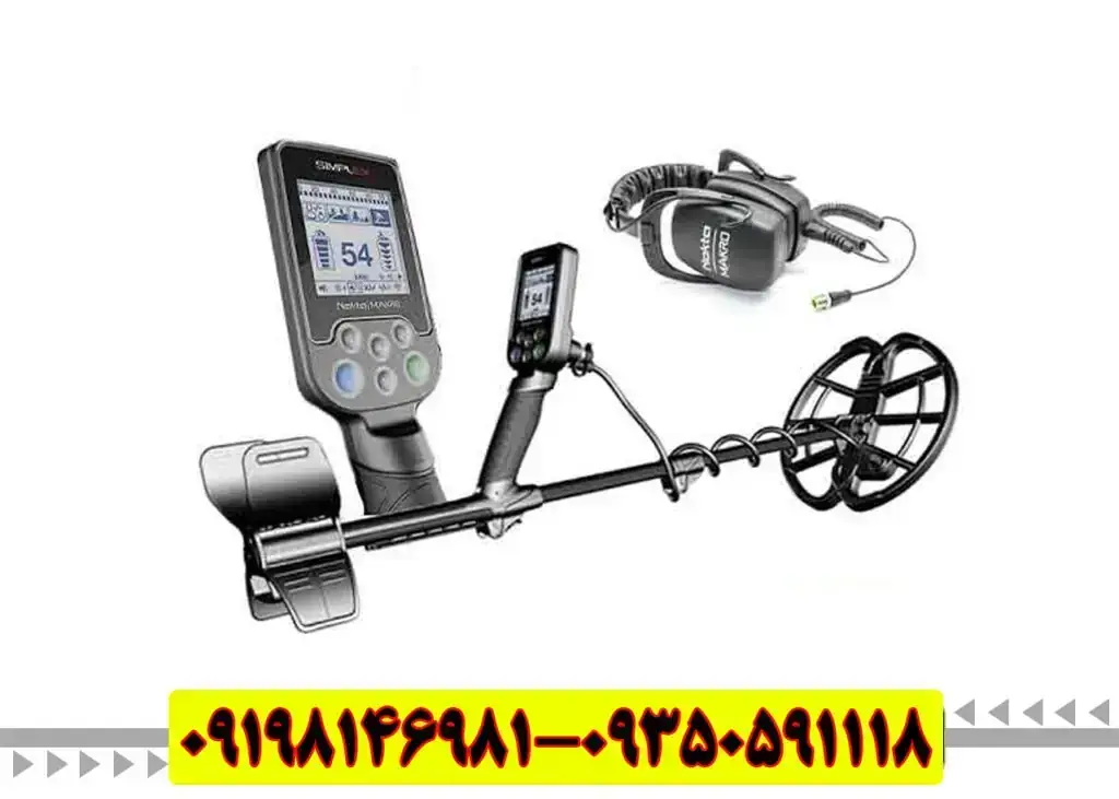 راهنمای جامع و کامل فلزیاب سیمپلکس پلاس نوکتا