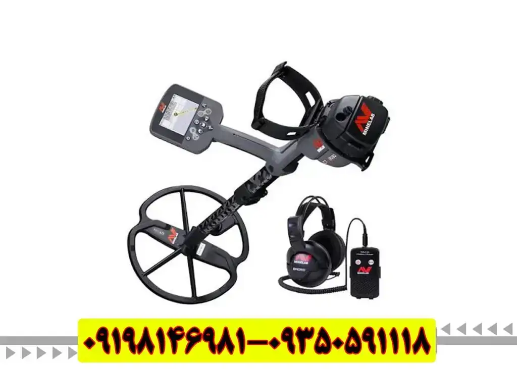فلزیاب سی تی ایکس 3030 CTX: