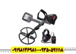 فلزیاب سی تی ایکس 3030 CTX: