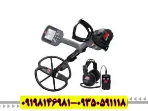فلزیاب سی تی ایکس 3030 CTX: