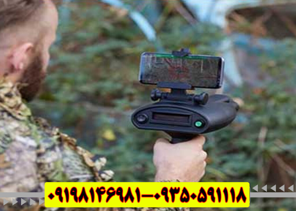 آشنایی با بیونیک ایکس فور