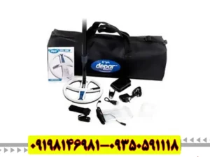 فلزیاب دی پی آر 600