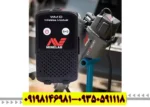 فلزیاب سی تی ایکس 3030 CTX: