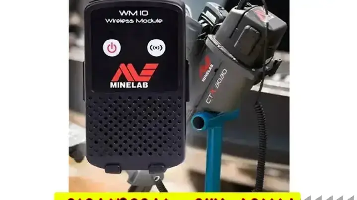 فلزیاب سی تی ایکس 3030 CTX: