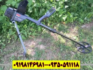 فلزیاب سی تی ایکس 3030 CTX: