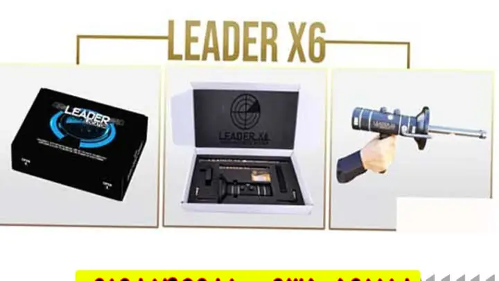  بررسی فلزیاب و ردیاب لیدر Leader X6مشخصات و راهنمای کاربری