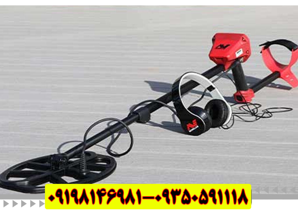 مقایسه جامع فلزیابهای ونکویش ۵۴۰ و ونکویش ۵۶۰ کدام یک برای شما مناسبتر است؟