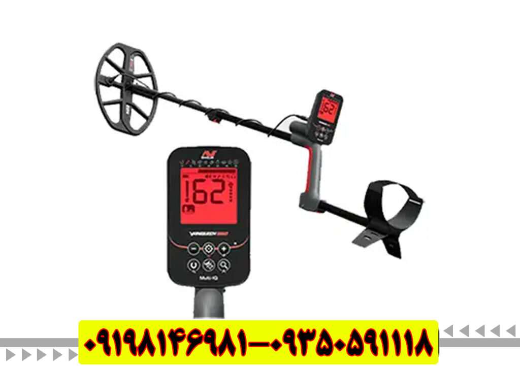 راهنمای جامع و تخصصی فلزیاب ونکویش 560