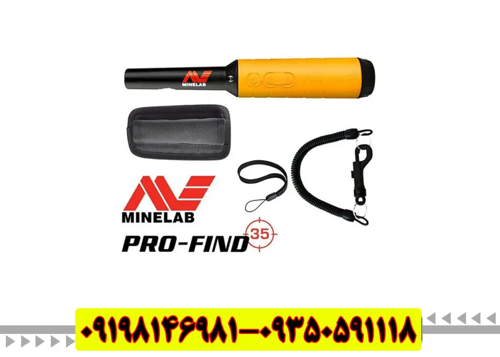 راهنمای جامع و فوق‌حرفه‌ای فلزیاب پین‌پوینتر Minelab Pro-Find 35