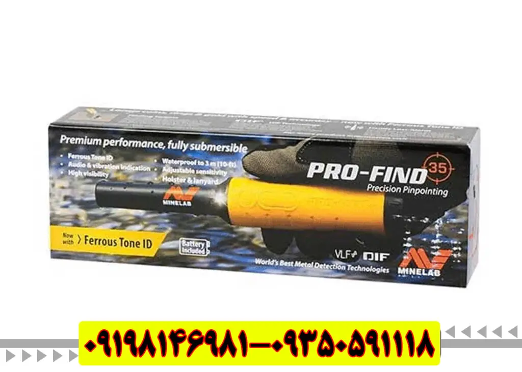 راهنمای جامع و فوق‌حرفه‌ای فلزیاب پین‌پوینتر Minelab Pro-Find 35