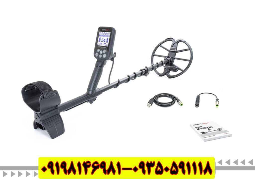 راهنمای جامع و کامل فلزیاب سیمپلکس پلاس نوکتا