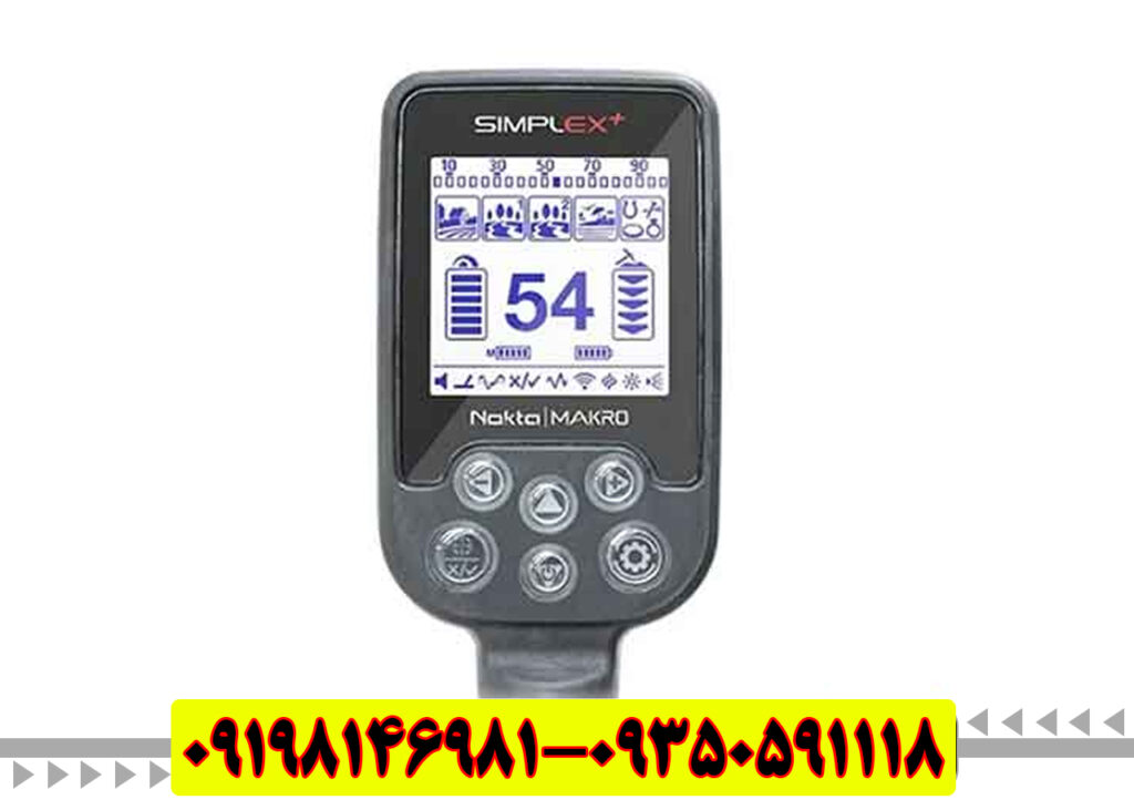 راهنمای جامع و کامل فلزیاب سیمپلکس پلاس نوکتا