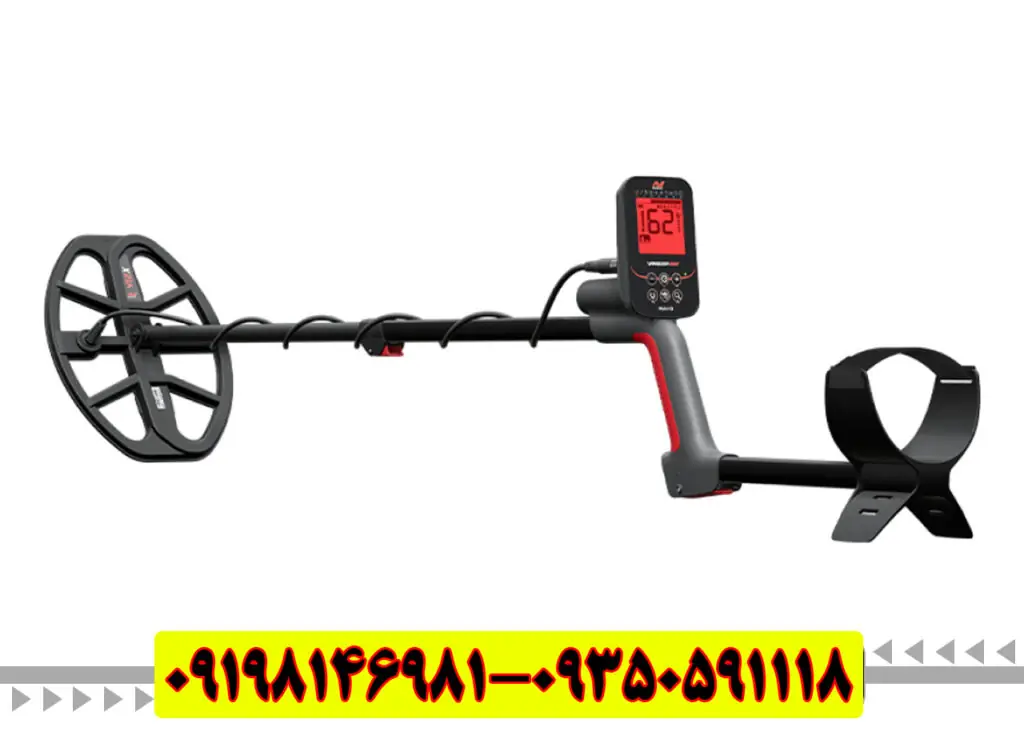 فلزیاب ونکویش560پرو ماینلب استرالیا