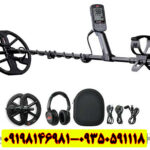فلزیاب اکوناکس 900