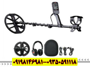 فلزیاب اکوناکس 900