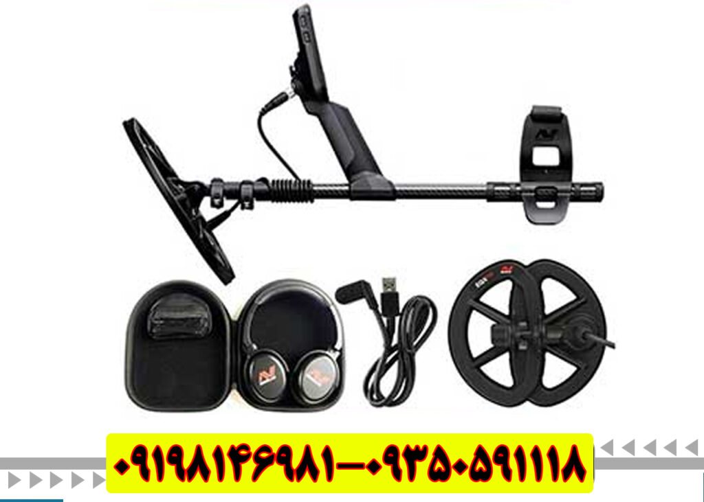 بررسی کامل ویژگی‌ها و عملکرد فلزیاب اکوناکس 900