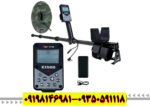 بررسی تخصصی فلزیاب الگوفورس E1500 Plus