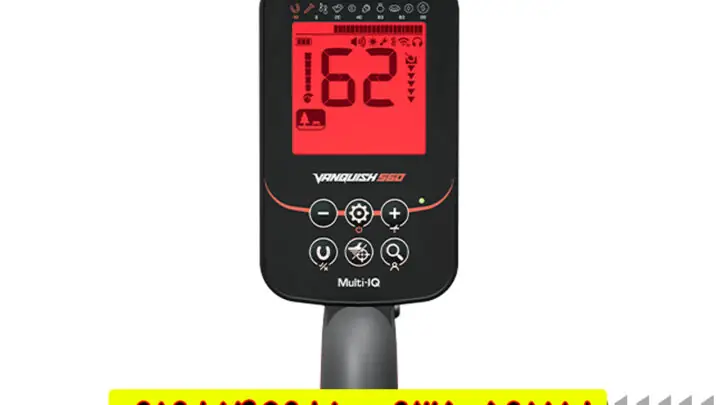 راهنمای جامع و تخصصی فلزیاب ونکویش ۵۶۰ پرو (Vanquish 560 Pro)