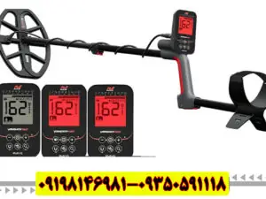 فلزیاب ونکویش560پرو ماینلب استرالیا