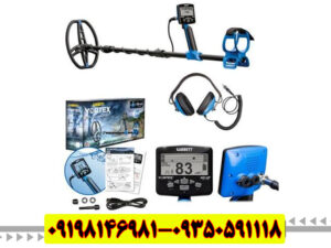 بررسی کامل و تخصصی فلزیاب گرت ورتکس VX9