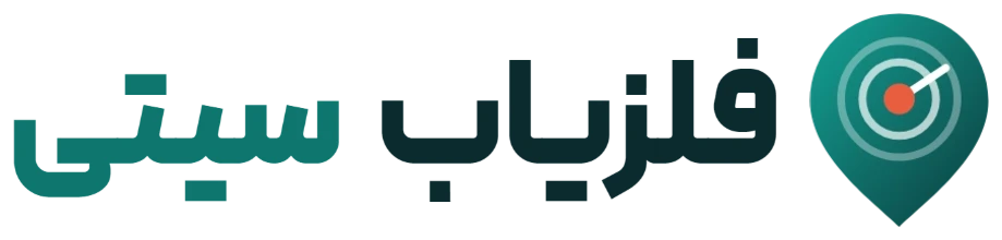 لوگوی فلزیاب سیتی - فروشگاه فلزیاب