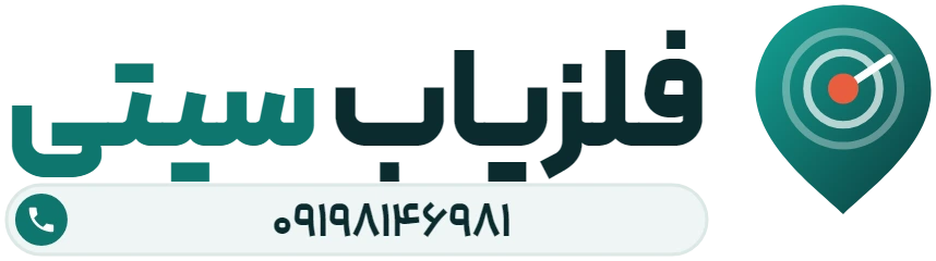 لوگو فروشگاه فلزیاب سیتی